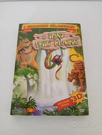 dvd il libro della giungla 