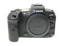 canon-r5-scatti-63-950