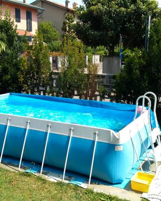 🏊♂️ Piscina Fuori Terra 450x250x105 Completa