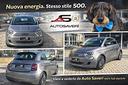 fiat500ebusinessopeningedition