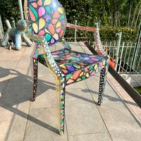 Sedia Kartell d artista