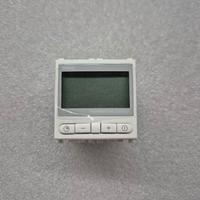 19514 - VIMAR - TERMOSTATO DOMOTICO BUS ARKE'