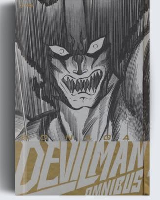 Devilman omnibus variant Feltrinelli j-pop nagai