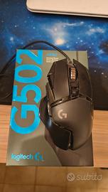 Mouse Logitech G502 HERO