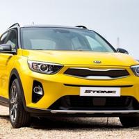 Ricambi kia stonic