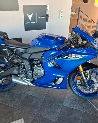 Yamaha YZF R7