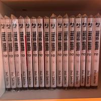 Lotto Manga