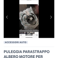 PULEGGIA PARASTRAPPO ALBERO MOTORE PER SMART FORTW