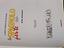 Immagine 4