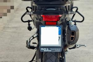 Benelli trk 502x 