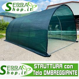 Subito - gazebiprofessionali.com - Tunnel serra antigrandine acciaio rete  orto auto - Giardino e Fai da te In vendita a Udine