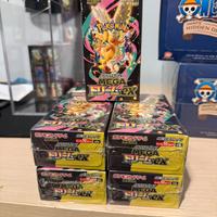 mega dream