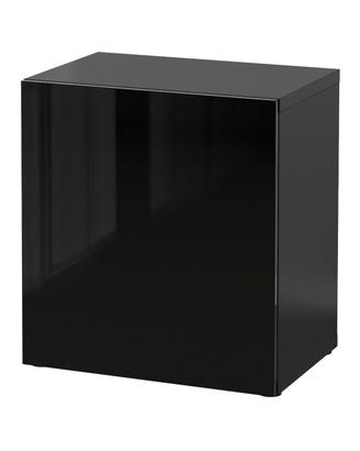 Ante Ikea Besta