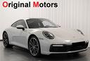 porsche-911-carrera