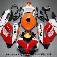Carena compatibile HONDA CBR 1000 RR 2004 - 2005