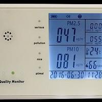 Misuratore di Qualità dell'Aria 5-in-1