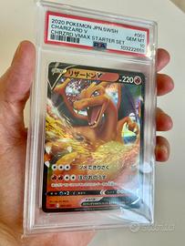 PSA 10 Charizard V 001/021