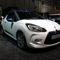 Ricambi usati citroen ds3 ds 3 #c