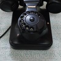 Telefono Antico a muro