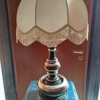 Lampada vintage
