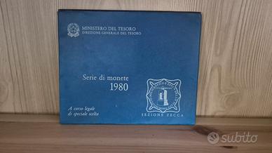 Serie di monete 1980 - Lira
