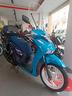 honda-sh-125-40th-anniversario