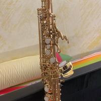 Sax Soprano jupiter