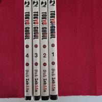 Set Tokyo Ghoul, 1-4