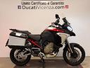 ducati-multistrada-v4-s-rally-travel-radar-dark