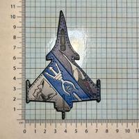 Collectible Patch Silhouette Cuir Rafale 🇫🇷