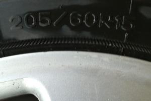 Cerchi in lega Audi a4