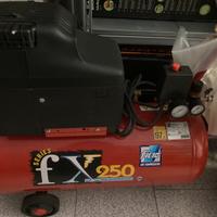 Compressore Fiac FX250 Lt 50