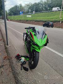 ninja 500 2024