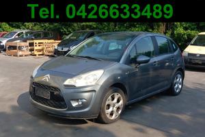 Ricambi CITROEN C3 2° SERIE 1.1 benzina -NO MOTORE