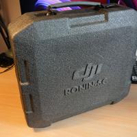 DJI Ronin SC