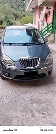 Vando lancia musa 13 multiget
