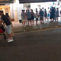 Attività di gelateria artigianale