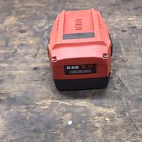 Hilti batteria 8ah 22v