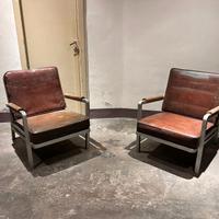 poltrona vintage anni 50 design  industriale 