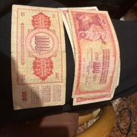 Nr 7 banconote 100 dinari jugoslavi