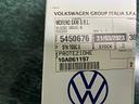 protezione-bordo-di-carico-volkswagen-id3