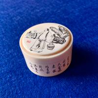 Scatola antica Cinese dipinto a mano