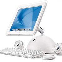 iMac G4 lampadone 17"