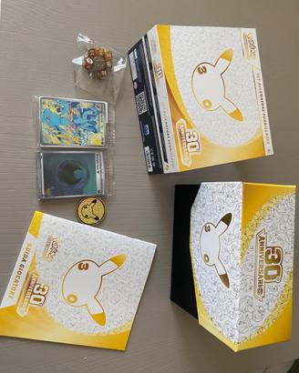 Set allenatore fuoriclasse 30 anniversario Pokemon