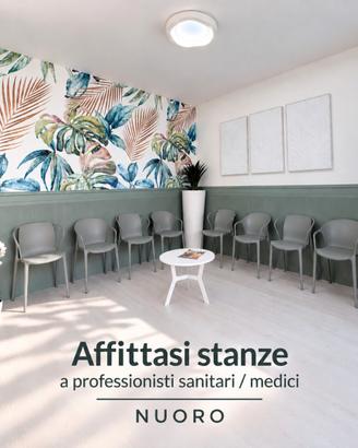 Stanze uso ufficio