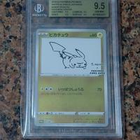 Pikachu Yu Nagaba BGS 9.5