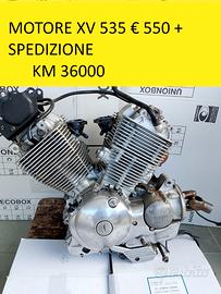 yamaha virago xv 535 xv535 motore manopole ricambi
