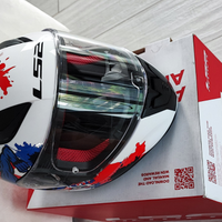 Casco LS2 integrale da bambino, taglia S