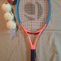Racchetta tennis artego TR530 25 INCHES