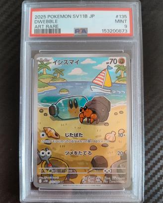 Pokemon PSA 9 Dwebble 135/086 sv11B jap